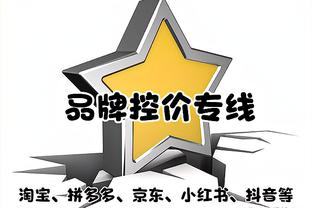 有点懵！加纳补时连丢两球小组出局，库杜斯赛后采访无话可说